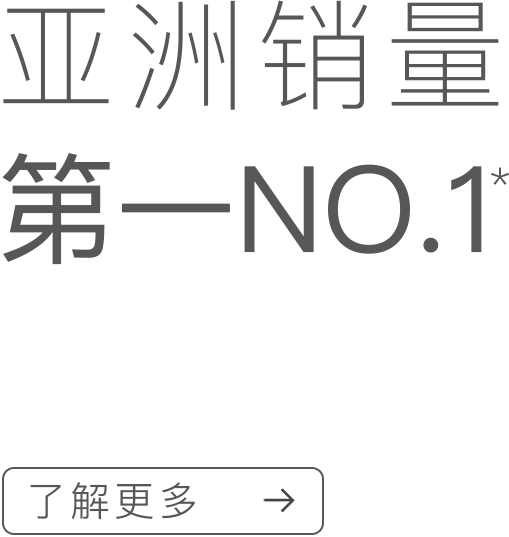 贝德美